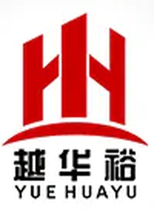 Shaoxing Huayu (Yue Huayu) logo